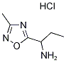CAS 1018475-23-4 molecular structure