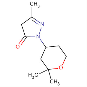 CAS 104110-23-8 structure