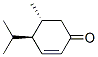 CAS 105497-90-3 molecular structure