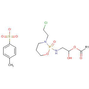 CAS 110971-90-9 molecular structure