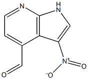 CAS 1190315-23-1 structure