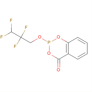 CAS 137073-23-5 molecular structure