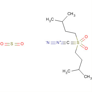 CAS 138529-90-5 molecular structure