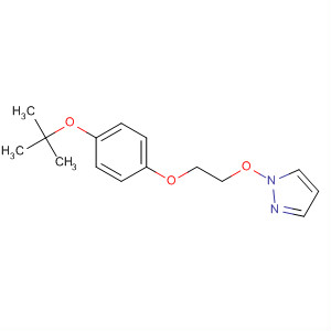 CAS 142346-90-5 molecular structure
