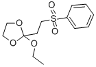 CAS 149099-23-0 molecular structure