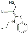 CAS 153124-23-3 structure