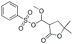 CAS 154750-23-9 structure