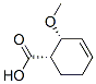 CAS 158252-23-4 structure