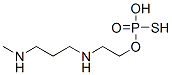 CAS 20751-90-0 molecular structure