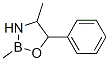 CAS 26535-23-9 molecular structure