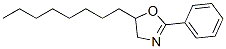 CAS 32014-90-7 molecular structure