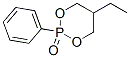 CAS 500860-23-1 molecular structure