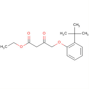 CAS 61190-90-7 molecular structure