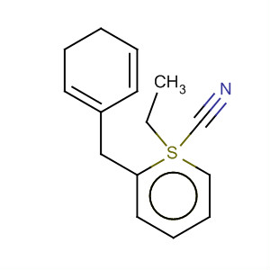 CAS 62525-23-9 structure