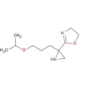 CAS 62539-90-6 structure