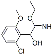 CAS 708201-23-4 molecular structure