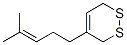 CAS 73188-23-5 structure