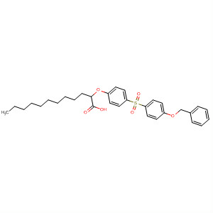 CAS 87001-23-8 molecular structure