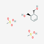 CAS 87338-23-6 structure