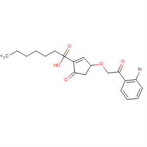 CAS 88120-23-4 structure