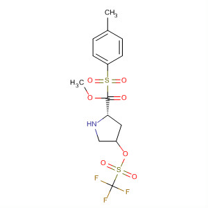 CAS 88121-90-8 structure