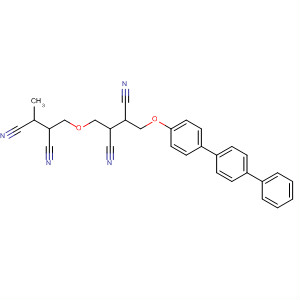 CAS 88173-23-3 molecular structure