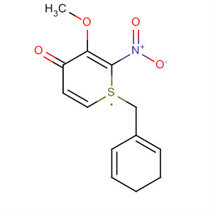 CAS 88734-90-1 structure