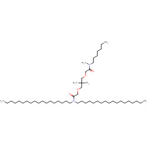 CAS 89322-23-6 molecular structure
