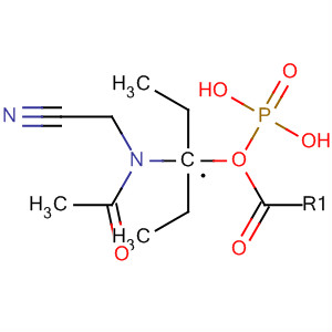 CAS 89566-23-4 molecular structure