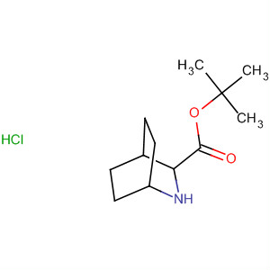 CAS 90103-90-5 molecular structure