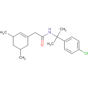 CAS 90299-23-3 structure