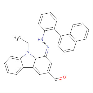 CAS 90884-23-4 molecular structure