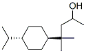 CAS 101896-23-5 molecular structure