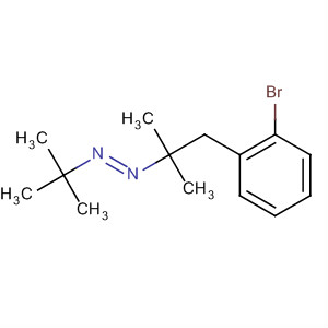 CAS 109637-90-3 molecular structure