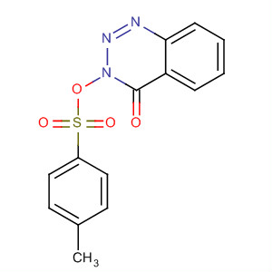 CAS 130536-23-1 molecular structure