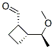 CAS 133868-23-2 molecular structure