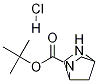 CAS 134003-84-2 structure