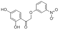 CAS 137987-90-7 molecular structure