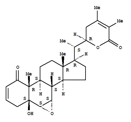 CAS 152221-23-3 molecular structure