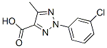 CAS 1627-90-3 structure
