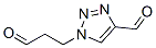 CAS 173676-90-9 structure