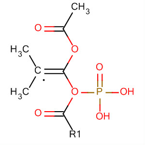 CAS 17674-23-6 molecular structure