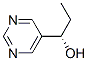 CAS 205518-90-7 molecular structure