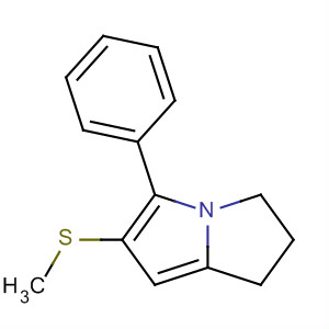 CAS 205645-23-4 molecular structure