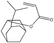 CAS 251564-67-7 structure