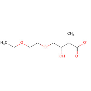 CAS 26074-90-8 molecular structure