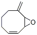CAS 264628-23-1 molecular structure