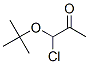CAS 32641-90-0 molecular structure