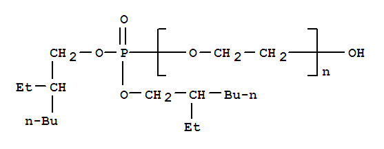 CAS 41205-90-7 molecular structure