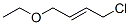 CAS 53957-23-6 molecular structure